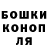 Amphetamine Розовый Marcelo Bormida