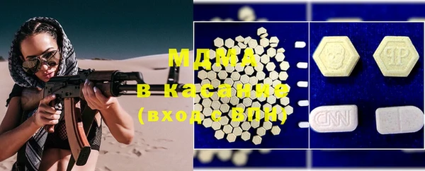 мяу мяу мука Алзамай