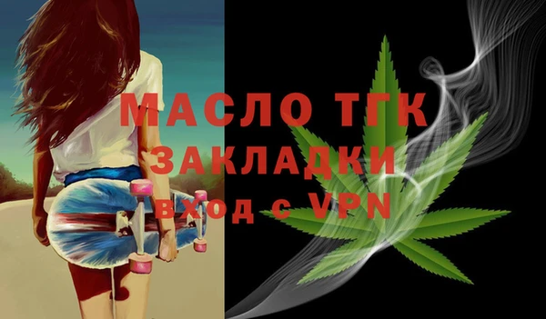 spice Остров
