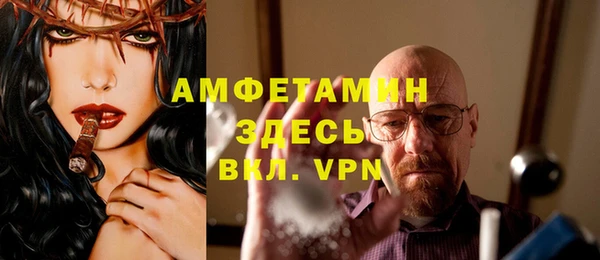 мяу мяу мука Алзамай