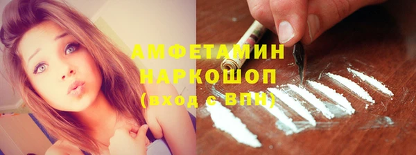 мяу мяу мука Алзамай