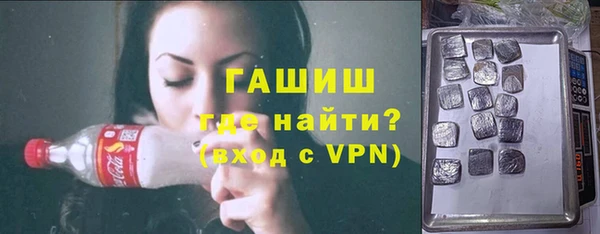 меф Алексеевка