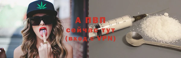 меф Алексеевка