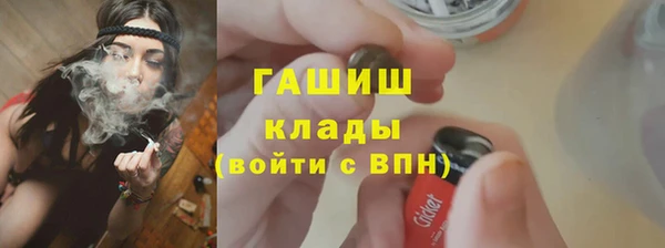 меф Алексеевка