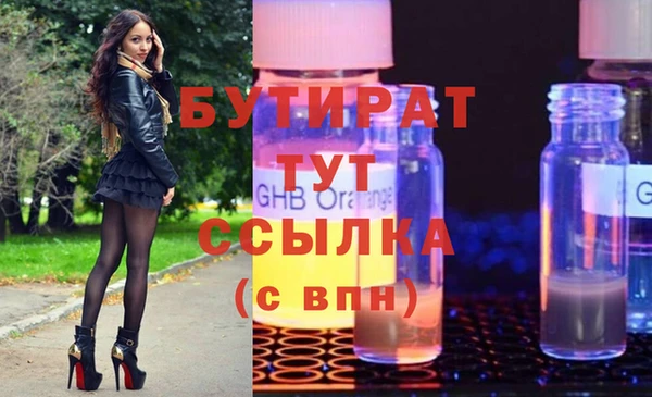 мяу мяу мука Алзамай