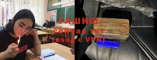 меф Алексеевка