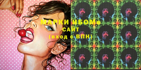 меф Алексеевка