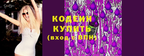 мяу мяу мука Алзамай
