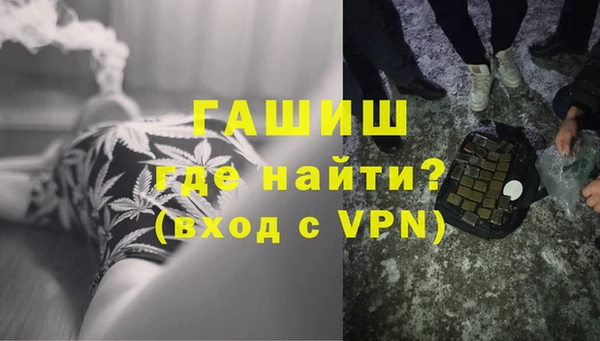меф Алексеевка
