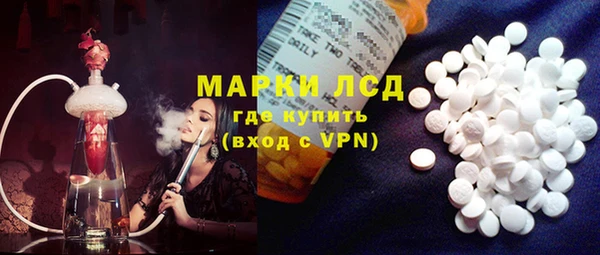 меф Алексеевка