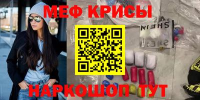 гашишное масло Будённовск