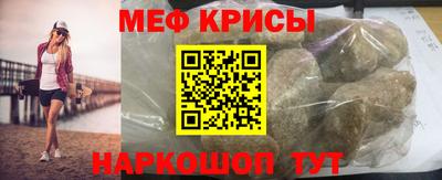 сатива Бузулук