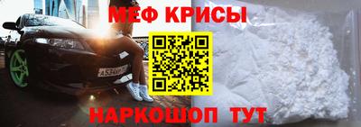 сатива Бузулук