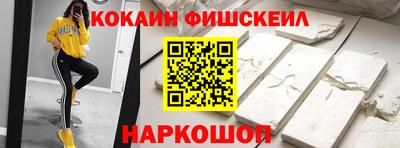 кокс Среднеуральск
