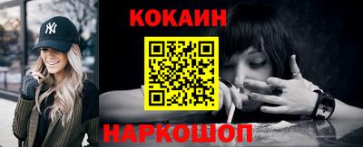 наркотики Бугуруслан