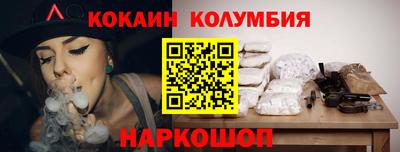 сатива Бузулук