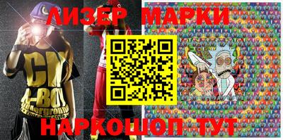 наркотики Бугуруслан