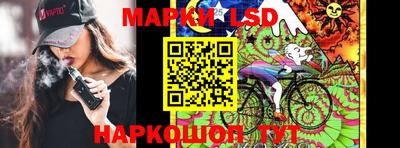 наркотики Бугуруслан
