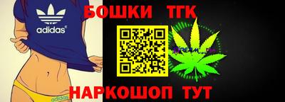 сатива Бузулук
