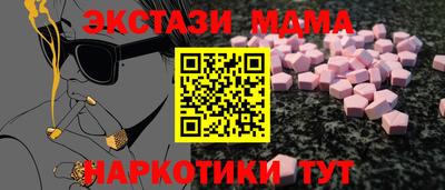 сатива Бузулук