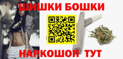 наркотики Бугуруслан