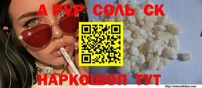наркотики Бугуруслан