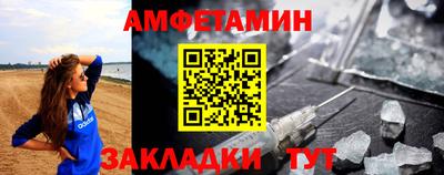 наркотики Бугуруслан