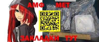 наркотики Бугуруслан