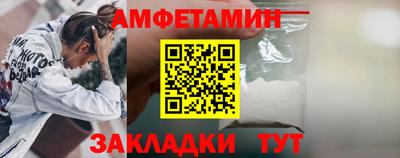 наркотики Бугуруслан