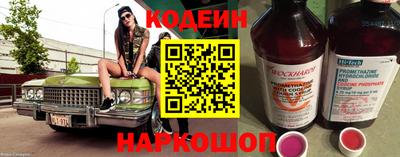 дистиллят марихуана Ставрополь