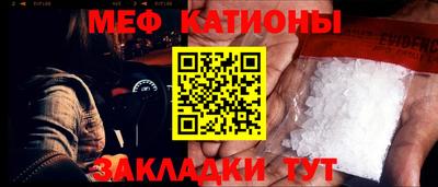 сатива Бузулук